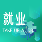 A2区方块